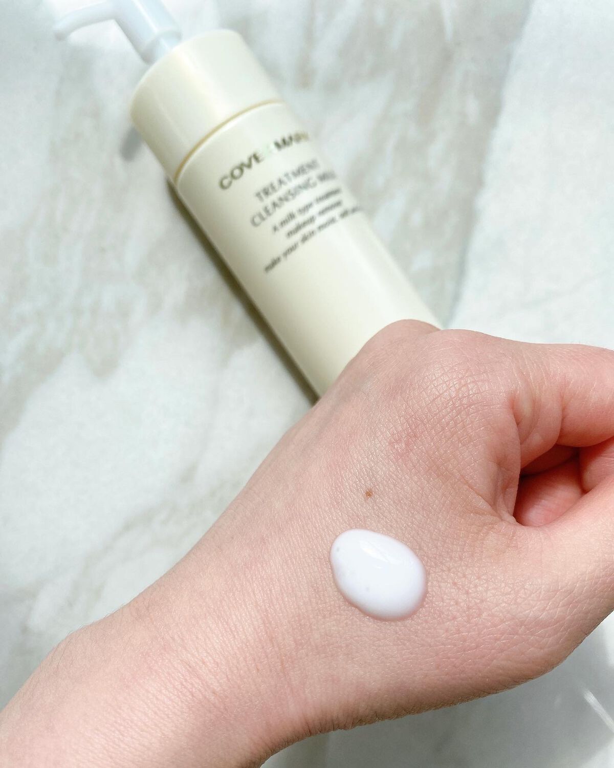 トリートメント クレンジング ミルク/COVERMARK/ミルククレンジングを使ったクチコミ（2枚目）
