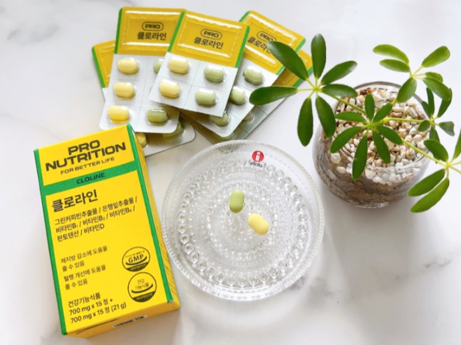 CLOLINE/PRO NUTRITION/ボディサプリメントを使ったクチコミ（3枚目）