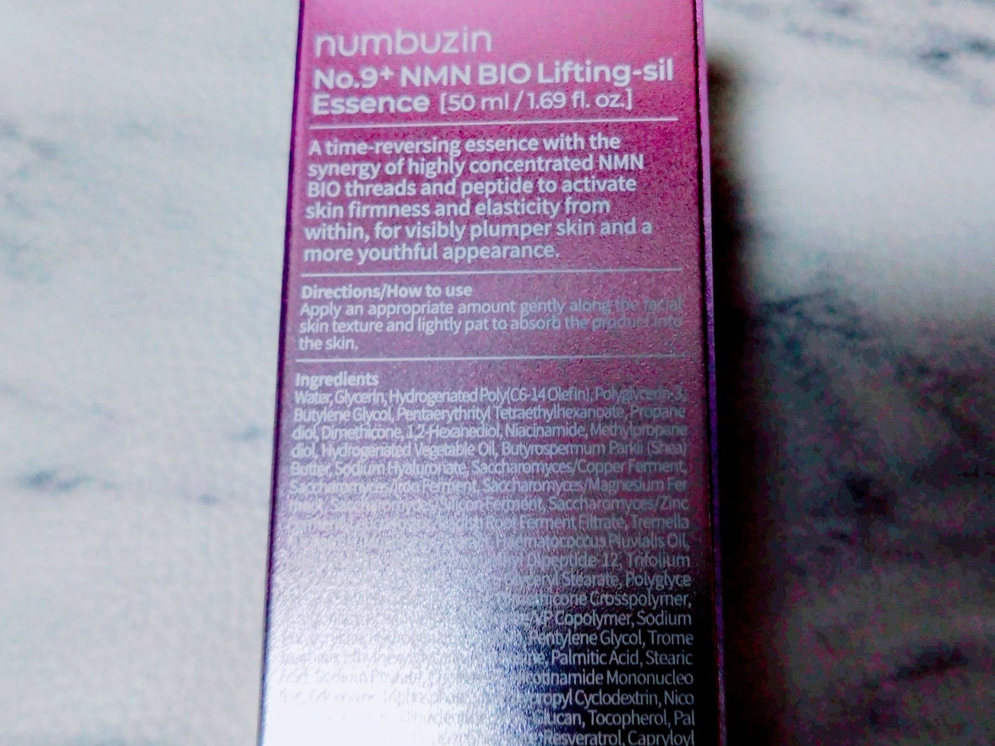 9番 NMNバイオリフト濃縮美容液/numbuzin/美容液を使ったクチコミ(2枚目)