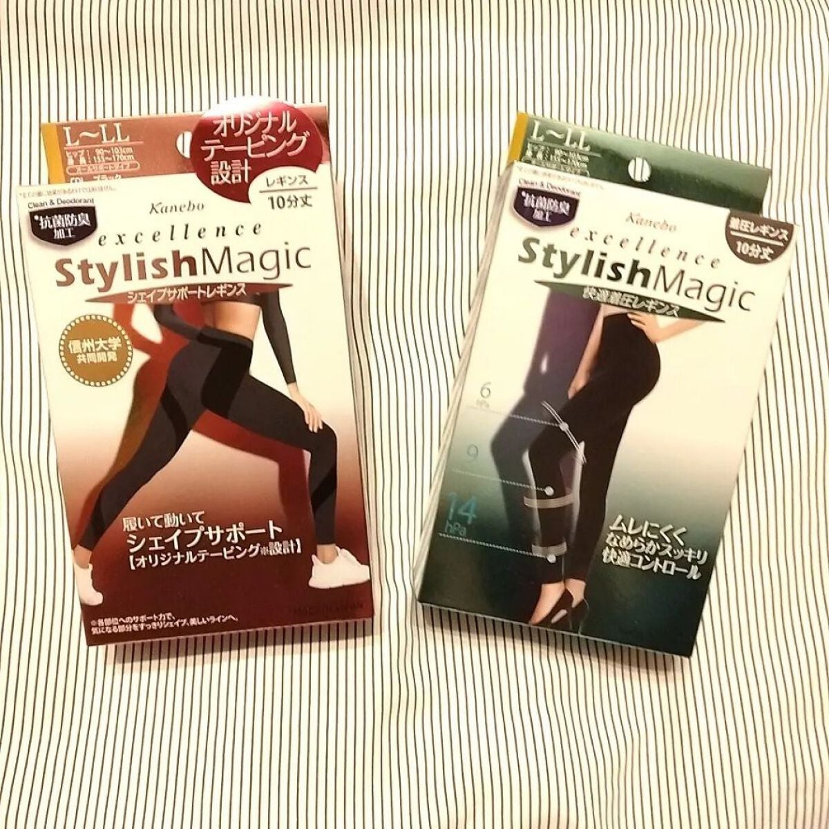 スタイリッシュマジック 快適着圧レギンス/KANEBO/着圧ソックス・レギンスを使ったクチコミ(1枚目)