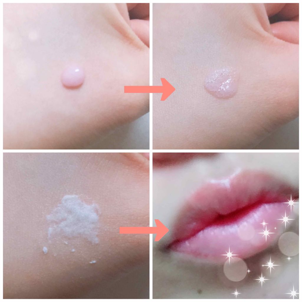 BubiBubi Lip/unpa/リップケアを使ったクチコミ（3枚目）