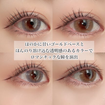 FrenchShine1day/OLENS/ワンデー(1DAY)カラコンを使ったクチコミ(5枚目)