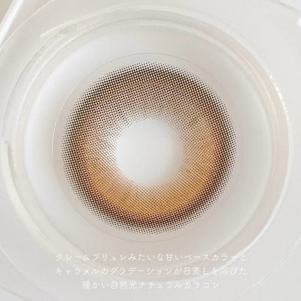 Brille/myfipn/ワンデー(1DAY)カラコンを使ったクチコミ(4枚目)