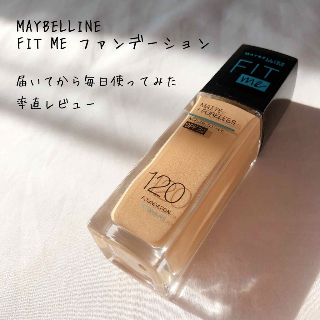 フィットミー リキッドファンデーション R/MAYBELLINE NEW YORK/リキッドファンデーションを使ったクチコミ(1枚目)