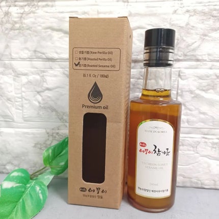 を使ったクチコミ(1枚目)