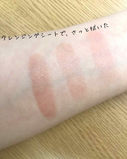 ピュアリーステイルージュ/コフレドール/口紅を使ったクチコミ(3枚目)