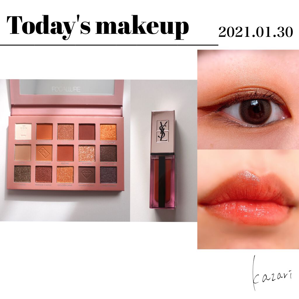 ルージュ ピュールクチュール ヴェルニ ウォーターグロウ/YVES SAINT LAURENT BEAUTE/口紅を使ったクチコミ（1枚目）