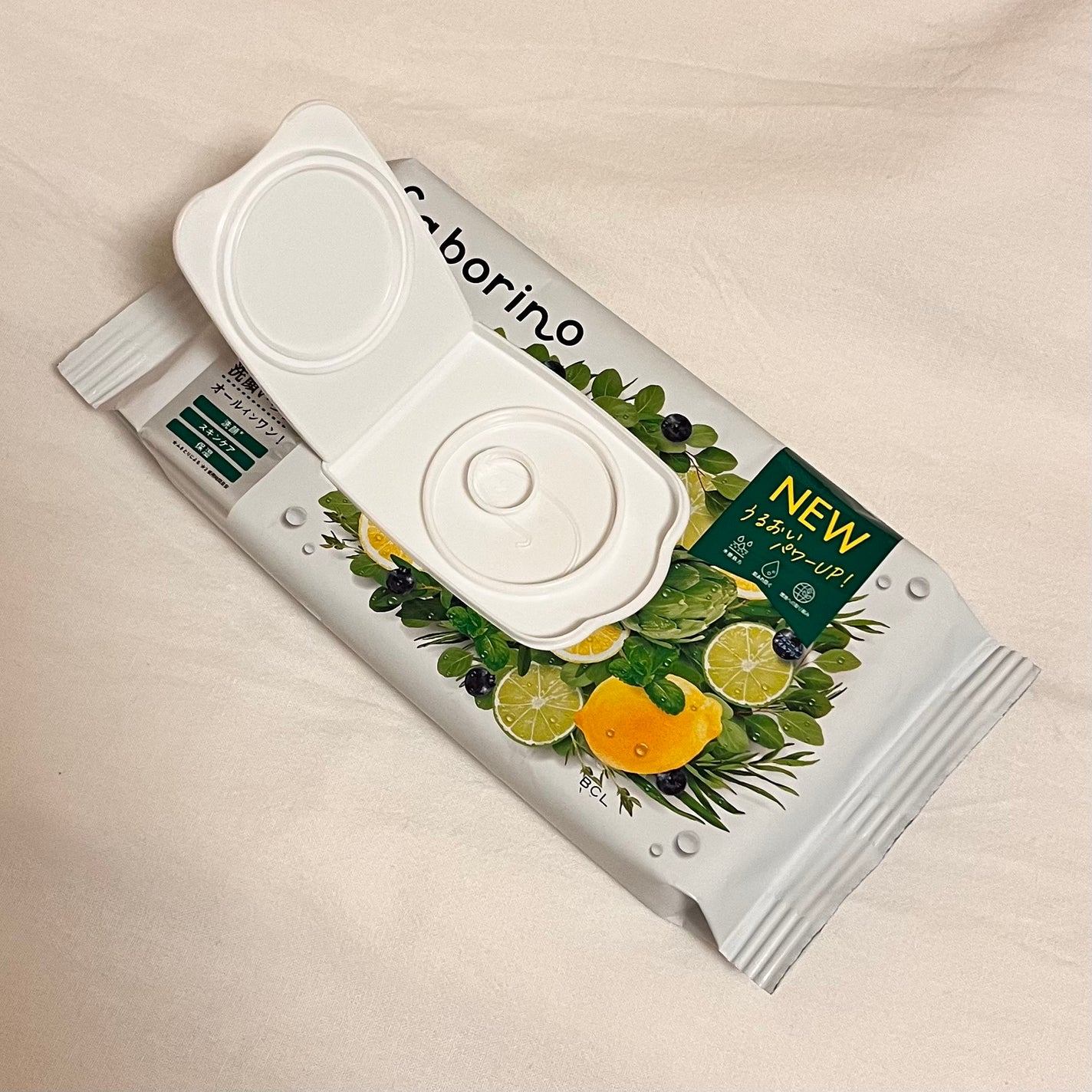 目ざまシート ボタニカルタイプ N/サボリーノ/シートマスク・パックを使ったクチコミ(2枚目)