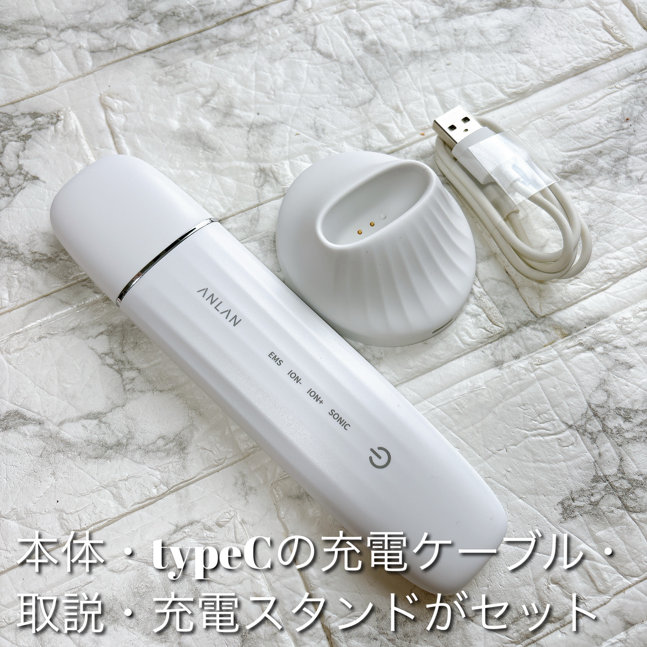 ロイヤル ウォーターピーリング IPX7完全防水/ANLAN/美顔器・マッサージを使ったクチコミ（2枚目）