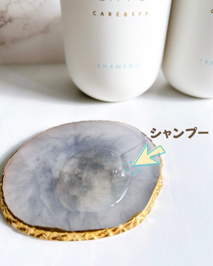 ã·ã£ã³ããŒ/ããªãŒãã¡ã³ã SR/CLAYGE/åžè²©ã·ã£ã³ããŒã䜿ã£ãã¯ãã³ãïŒ4æç®ïŒ