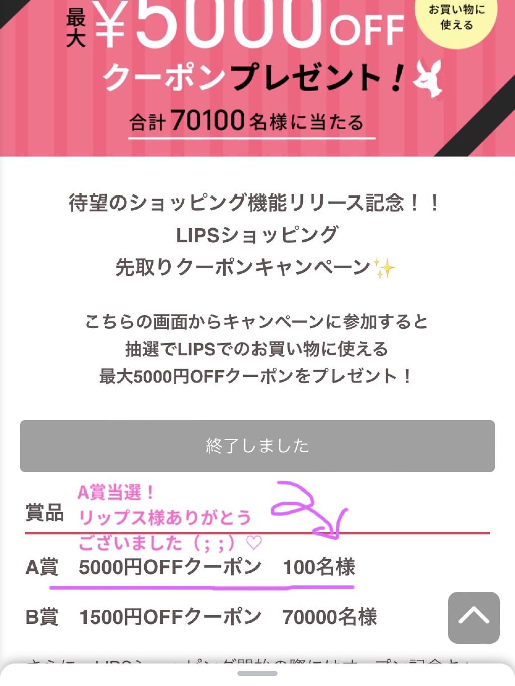 シングルカラーアイシャドウ/CEZANNE/単色アイシャドウを使ったクチコミ（1枚目）