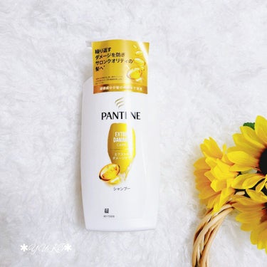 パンテーン エクストラ ダメージケア シャンプー／トリートメント in コンディショナーのクチコミ「\ #pantene Ꙭ꙳ /
 
 
 
 
 
新パンテーンのライン使いで‪.ᐟ
髪ダメー.....」（2枚目）