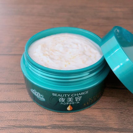 ビューティーチャージ ナイトスペリア/アトリックス/ハンドクリームを使ったクチコミ(1枚目)