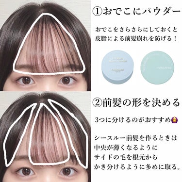 ケープ 3Dエクストラキープ 無香料/ケープ/ヘアスプレー・ヘアミストを使ったクチコミ（3枚目）