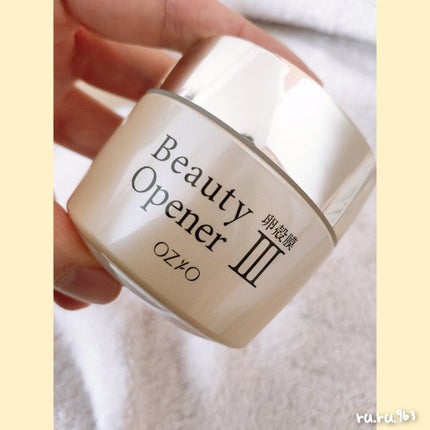 ビューティーオープナージェル/オージオ/オールインワン化粧品を使ったクチコミ(2枚目)