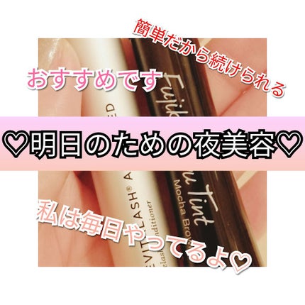 フジコ眉ティントSV/Fujiko/眉ティントを使ったクチコミ(1枚目)