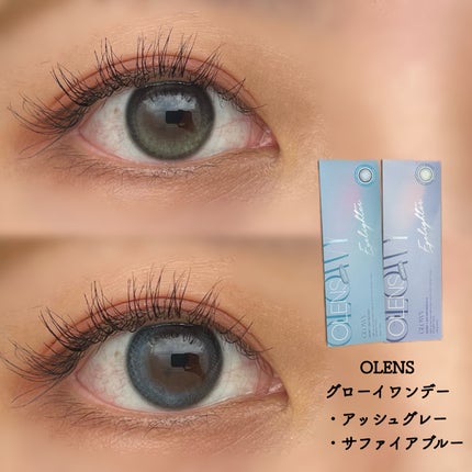 Glowy 1day/OLENS/ワンデー(1DAY)カラコンを使ったクチコミ(1枚目)
