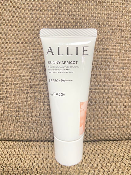 アリィー クロノビューティ カラーチューニングUV/アリィー/日焼け止めクリームを使ったクチコミ(2枚目)