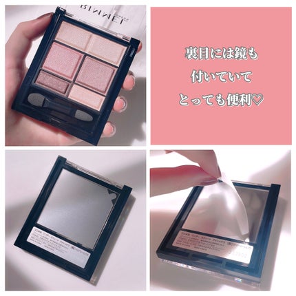 ワンダー スウィート アイシャドウ/リンメル ロンドン/アイシャドウパレットを使ったクチコミ(5枚目)