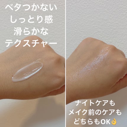 のえる on LIPS 「#PR#apieu#アピューapieuさまからいただきました♡..」(4枚目)