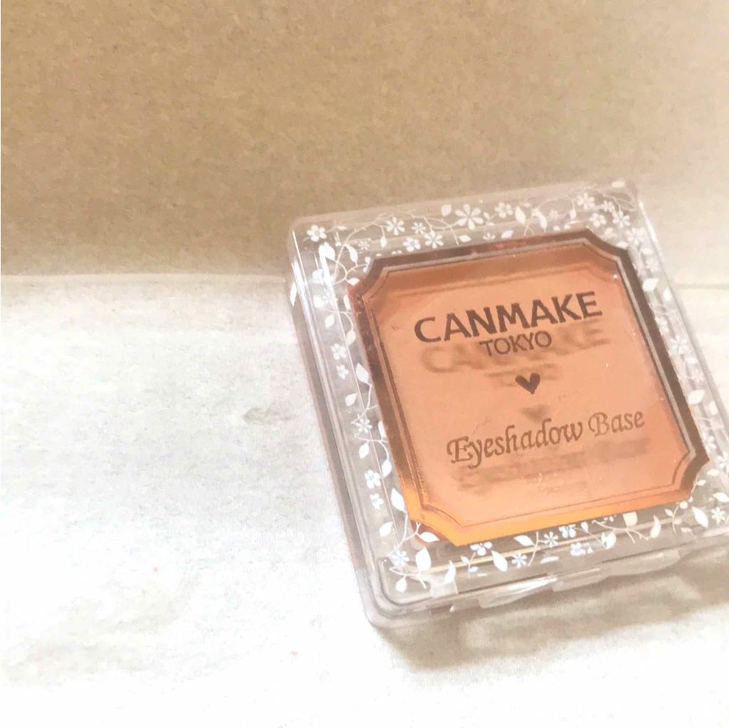 アイシャドウベース/キャンメイク/アイシャドウベースを使ったクチコミ(1枚目)