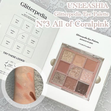 グリッターペディアアイパレット N°3オールオブコーラルピンク/unleashia/アイシャドウパレットを使ったクチコミ（1枚目）