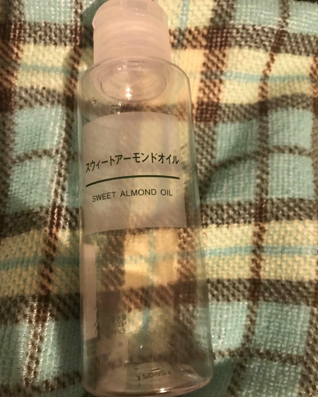 スウィートアーモンドオイル/無印良品/ボディオイルを使ったクチコミ(1枚目)