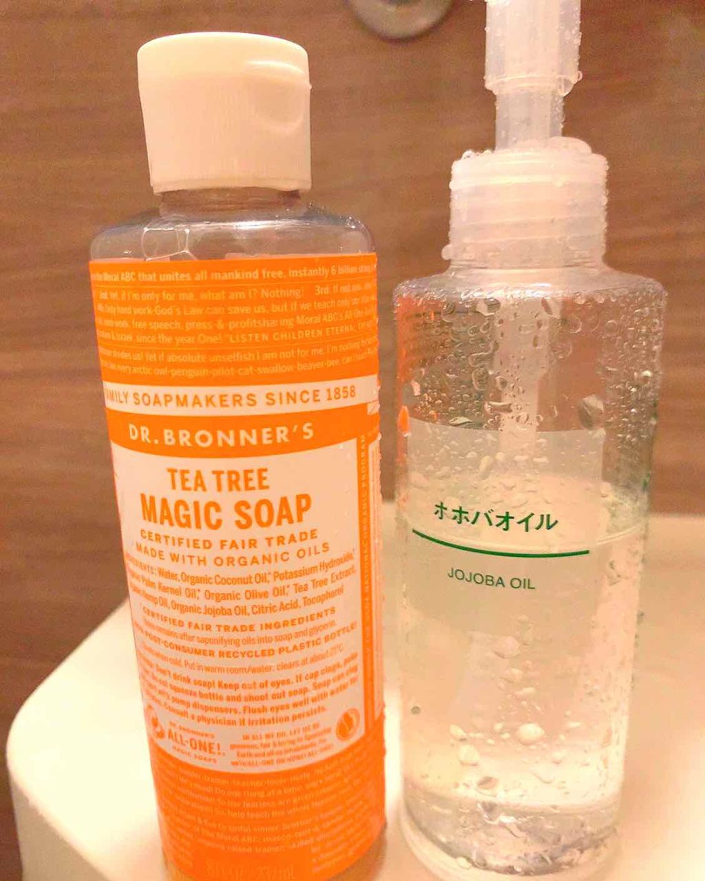 ホホバオイル/無印良品/ボディオイルを使ったクチコミ（1枚目）