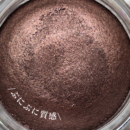 アイグロウジェム スキンシャドウ/DECORTÉ/ジェル・クリームアイシャドウを使ったクチコミ(2枚目)