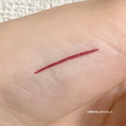 スキルレスライナー/LUMIURGLAS/リキッドアイライナーを使ったクチコミ(2枚目)