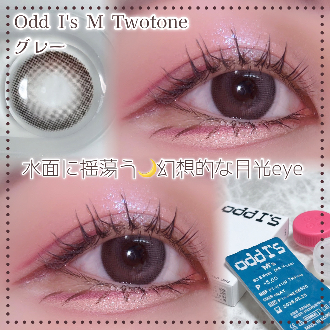 Odd i's M Twotone/THEPIEL/カラーコンタクトレンズを使ったクチコミ（1枚目）