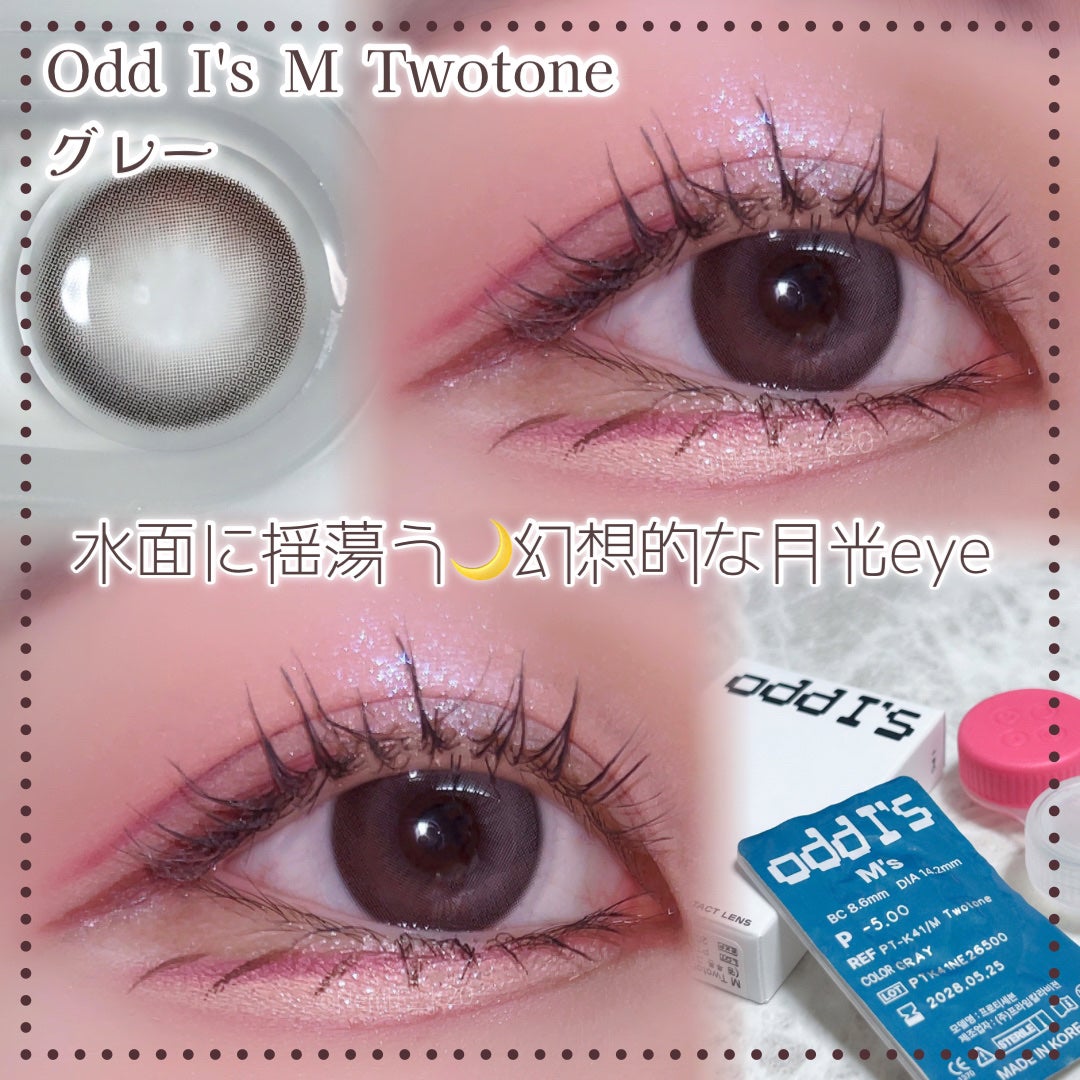 Odd i's M Twotone/THEPIEL/カラーコンタクトレンズを使ったクチコミ(1枚目)