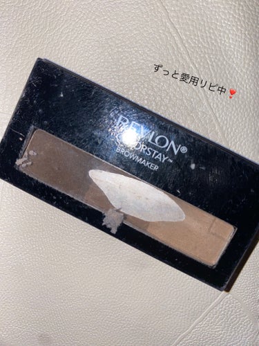 REVLON カラーステイ ブロウ メーカーのクチコミ「
馴染みが良く使いやすい
粉質がしっとりしていて
軽い使用感だから
ノーズシャドウにも最適☺️👌..」（1枚目）