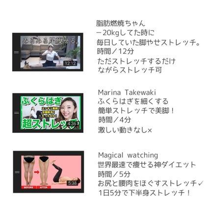 サントリー天然水/サントリー/ミネラルウォーターを使ったクチコミ(5枚目)