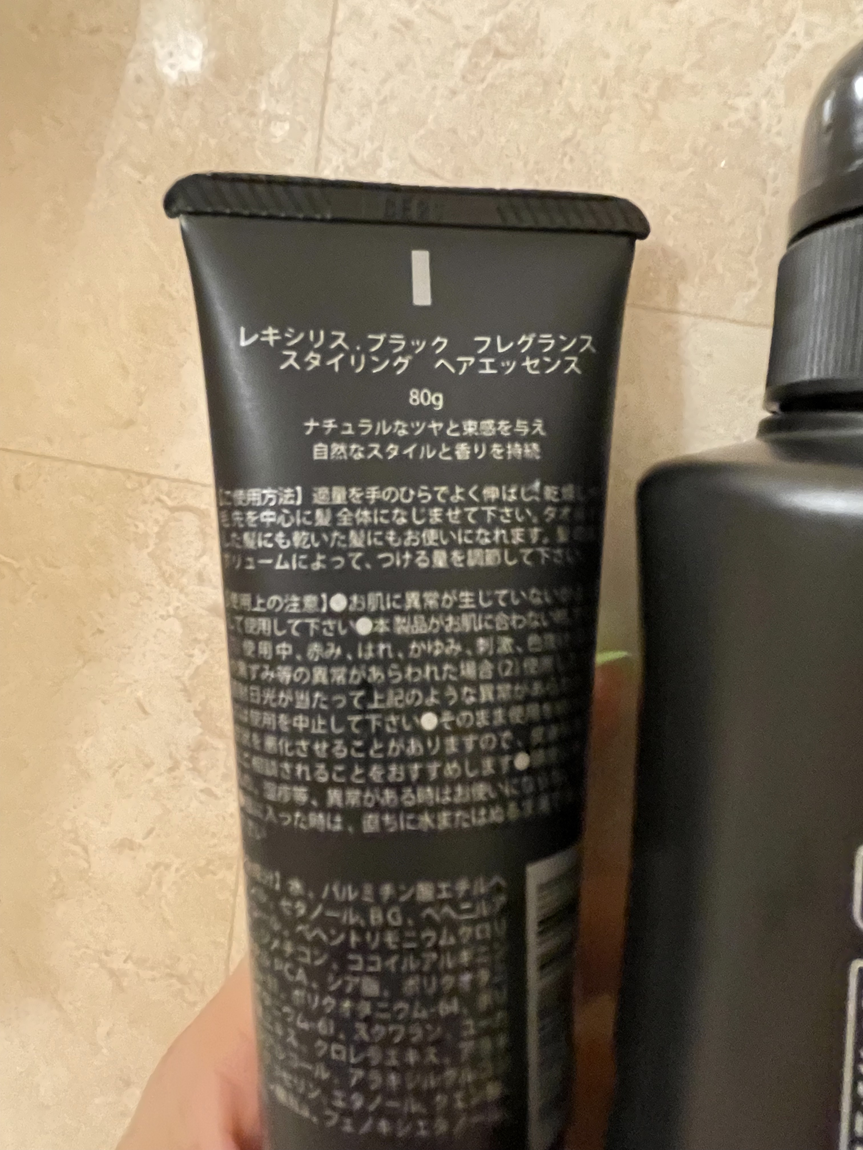 スカルプシャンプー/LEXILIS BLACK FRAGRANCE/頭皮ケアを使ったクチコミ（3枚目）