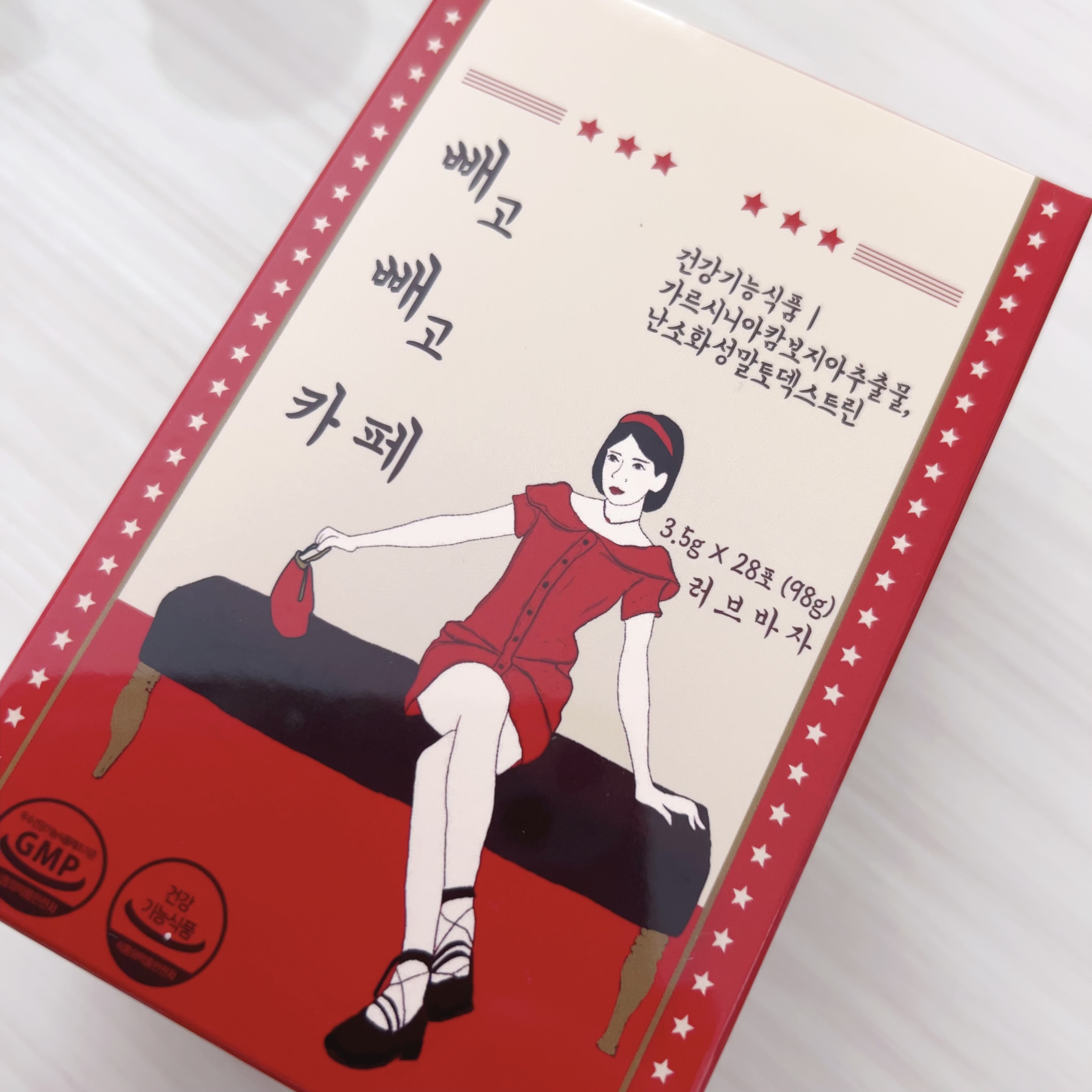 ペゴペゴカフェ/baros/ドリンクを使ったクチコミ（2枚目）