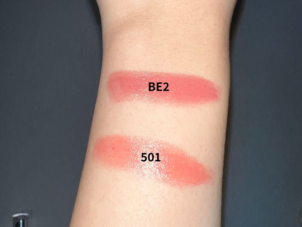 ラスティンググロスリップ/CEZANNE/口紅を使ったクチコミ(2枚目)