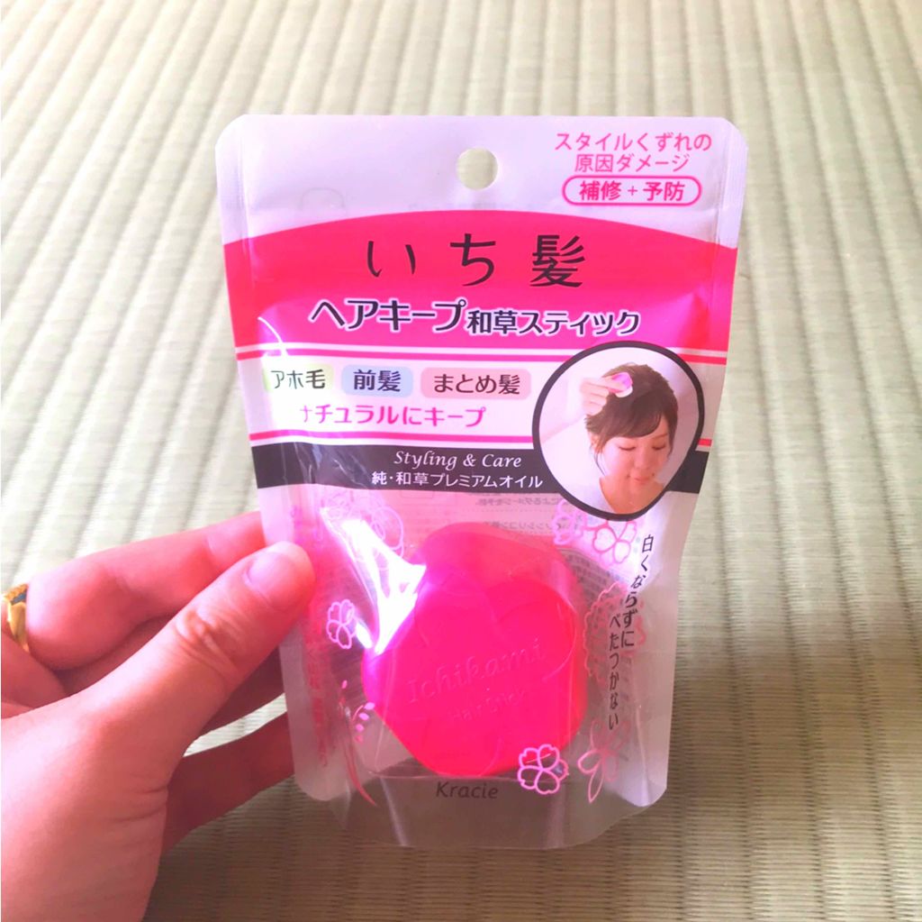 ヘアキープ和草スティック（ナチュラル）/いち髪/ヘアバームを使ったクチコミ（2枚目）