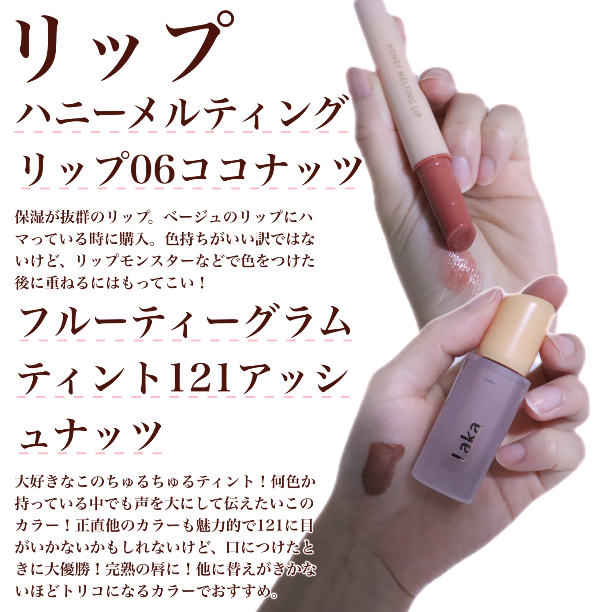  ルミレイヤープライマー/VDL/化粧下地を使ったクチコミ（2枚目）