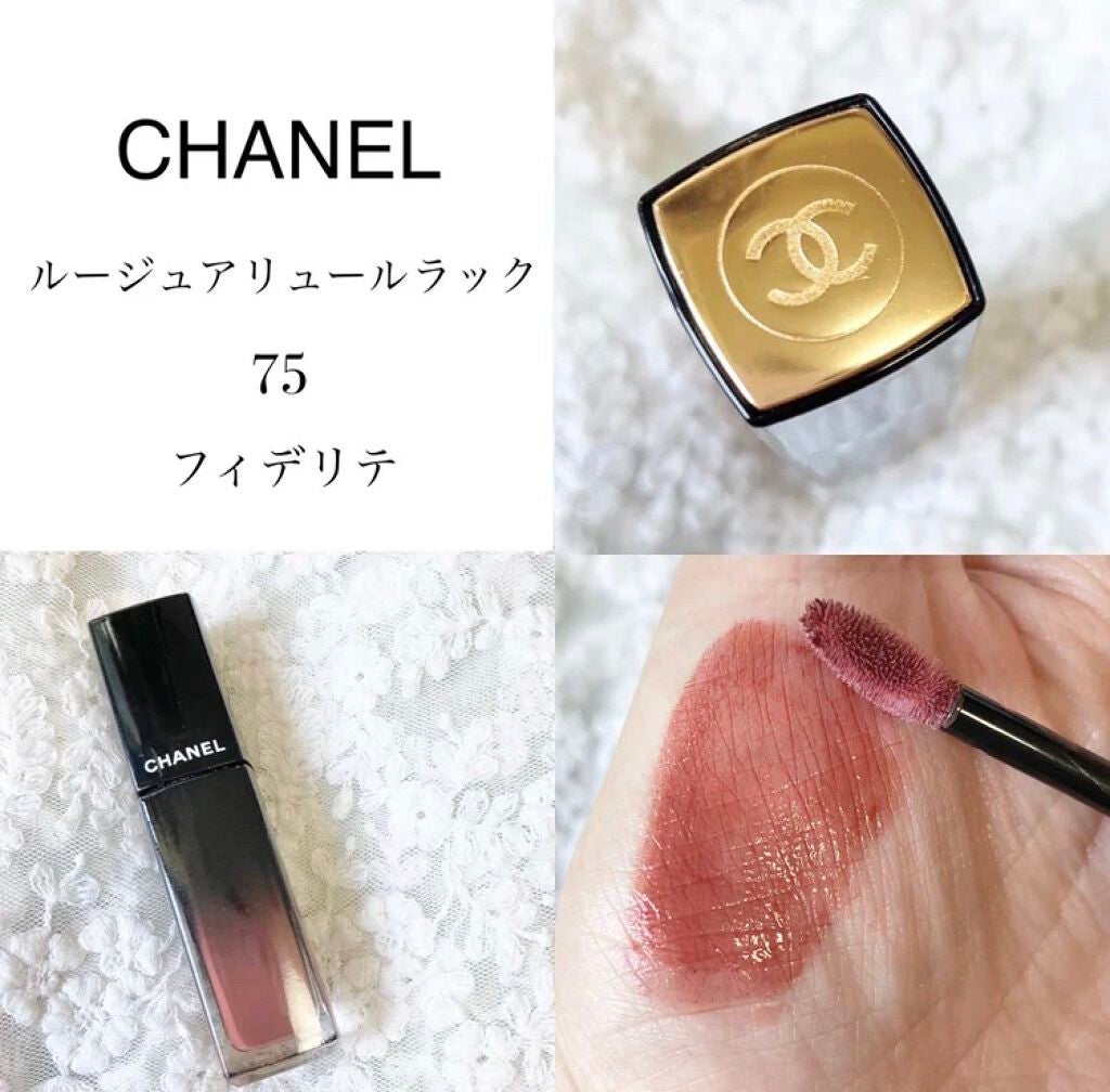 ルージュ アリュール ラック/CHANEL/口紅を使ったクチコミ(1枚目)