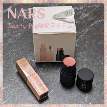 ザ マルティプル/NARS/ジェル・クリームチークを使ったクチコミ（1枚目）