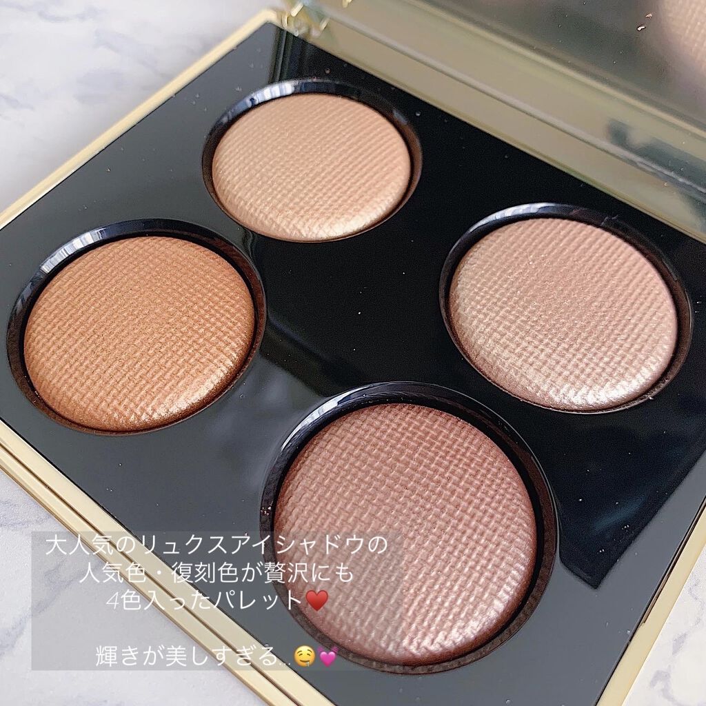 リュクス アイシャドウ クォード/BOBBI BROWN/アイシャドウパレットを使ったクチコミ（2枚目）