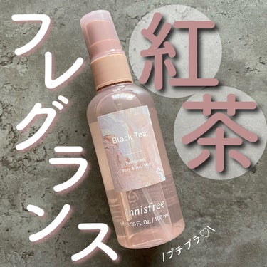 パフュームド ボディ＆ヘアミスト/innisfree/香水(その他)を使ったクチコミ（1枚目）