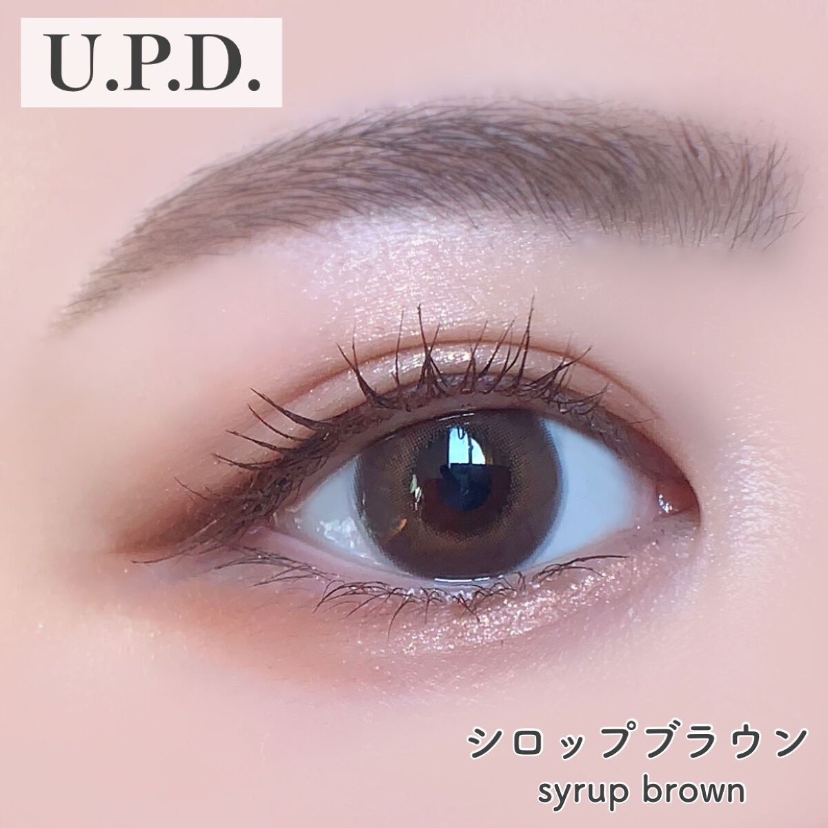 U.P.D. 1day/U.P.D./ワンデー（１DAY）カラコンを使ったクチコミ（2枚目）