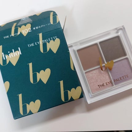 THE アイパレR/b idol/アイシャドウパレットを使ったクチコミ(3枚目)