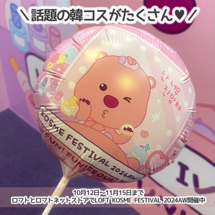 プレイカラーアイズミニ /ETUDE/アイシャドウパレットを使ったクチコミ(8枚目)