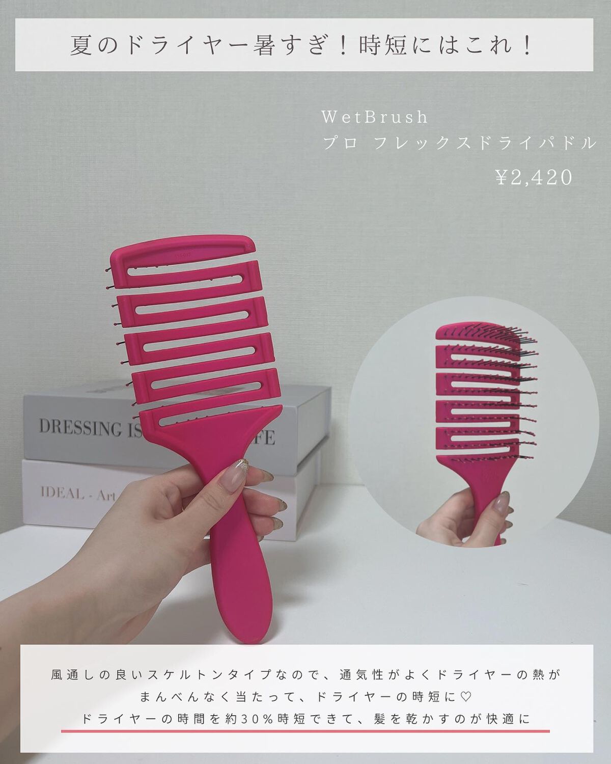 (旧)アルティム8∞ スブリム ビューティ クレンジング オイル/shu uemura/オイルクレンジングを使ったクチコミ(5枚目)