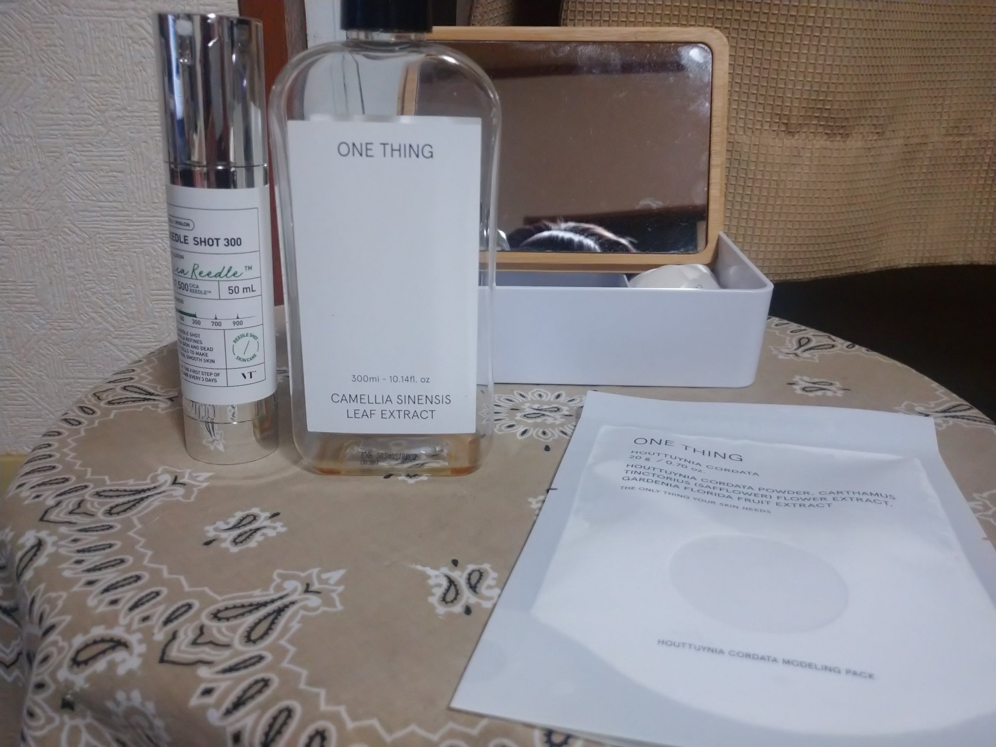 ウィネージ プレミアム アールハニー デュー モイスチャー アンプル/Coreana/美容液を使ったクチコミ（1枚目）