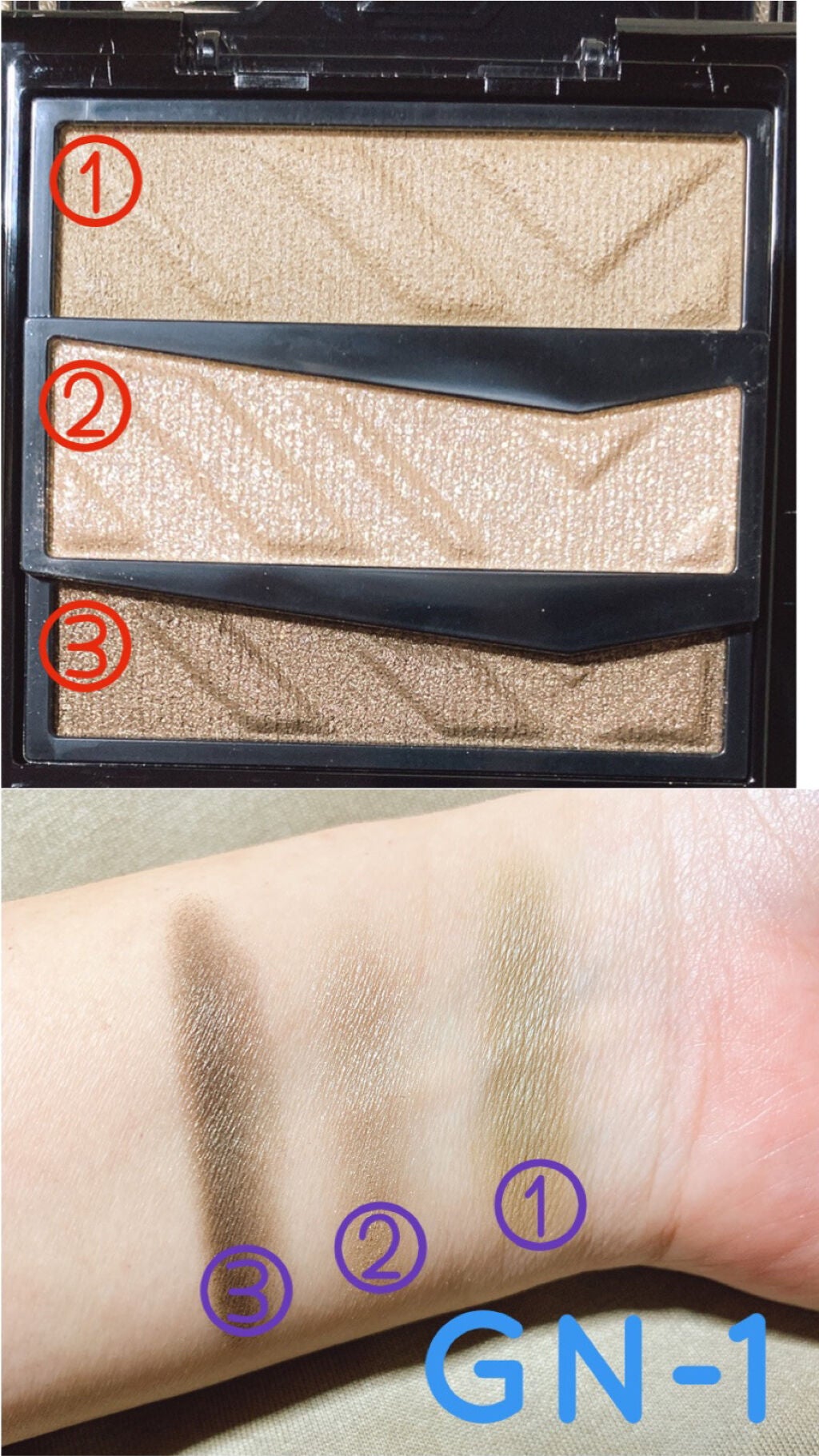 パーツリサイズシャドウ/KATE/アイシャドウパレットを使ったクチコミ(3枚目)