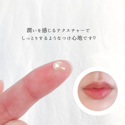 ニベア ロイヤルブルーリップ 濃密美容ケア/ニベア/リップ美容液を使ったクチコミ(3枚目)